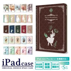 iPad 10 P[X iPad Air 9 iPad 8 P[X iPad7P[X iPad Air4 4 iPad7P[X ipadP[X6 
