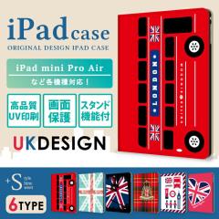 iPad 10 P[X iPad Air 9 iPad 8 P[X iPad7P[X iPad Air4 4 iPad7P[X ipadP[X6 