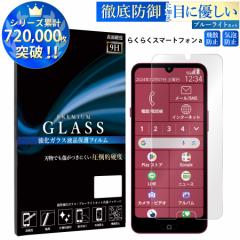 炭炭X}[gtH a Lite KXtB u[CgJbgtB KXیtB X}ztB 炭炭X}[gt