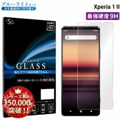 Xperia1 II tB KXtB tیtB GNXyA1 ii xperia 1 ii ʕی RSL