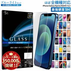 iPhone16 iPhone 15 14 13 12 SE3 یKXtB u[CgJbg Xperia 10 V Google Pixel 7a 7 6a Galaxy A54