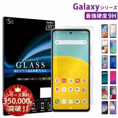 Galaxy a55 a54 s23 m23 a32 5g KXtB Galaxy a41 a30 a20 a21 a22 a23 a7 MNV[a54 a53 s23 feel2 tB RSL