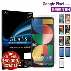 Google Pixel8 8a tB Pixel7 6a Pixel5 tB pixel4a 5G tیtB google pixel3a Google Pixel4a XL KXtB