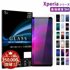 Xperia 10 iv 5 iv 10 iii 10 iii lite 5 iii 1 iii ace iii 10 ii 5 ii 1 ii ace ii 8 KXtB GNXyA tB RSL