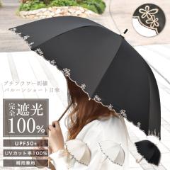 P v`t[hJo[V[gP Ռ100 Jp P UVJbg Ă΍ ԕ @hJ P fB[X y 