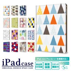 iPad 10 P[X iPad Air 9 iPad 8 P[X iPad7P[X iPad Air4 4 iPad7P[X ipadP[X6 