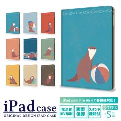 iPad 10 P[X iPad Air 9 iPad 8 P[X iPad7P[X iPad Air4 4 iPad7P[X ipadP[X6 