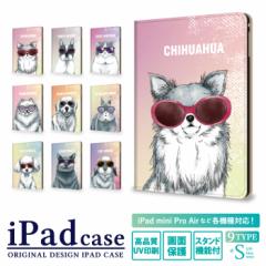 iPad 10 P[X iPad Air 9 iPad 8 P[X iPad7P[X iPad Air4 4 iPad7P[X ipadP[X6 