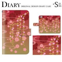 �X�}�z�P�[�X �蒠�^ iphone7 plus �P�[�X �蒠�^ iPhone�P�[�X �X�}�z�J�o�[ �g�уP�[�X �g�уJ�o�[ ���� �a�� �}����