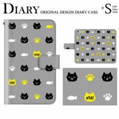 �X�}�z�P�[�X �蒠�^ iphone7 plus �P�[�X �蒠�^ iPhone�P�[�X �X�}�z�J�o�[ �g�уP�[�X �g�уJ�o�[ ���� �L �˂� �p�^