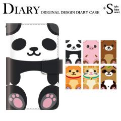 �X�}�z�P�[�X �蒠�^ iphone7 plus �P�[�X �蒠�^ iPhone�P�[�X �X�}�z�J�o�[ �g�уP�[�X �g�уJ�o�[ ���� ���j�[�N ����