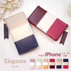 iPhone 15P[X 蒠^ iPhone 15proP[X iPhone 14 14proP[X 蒠 iPhone13 P[X ACtH15 14 13P[X gR[