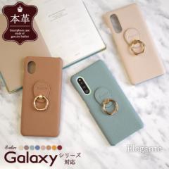 Galaxy a55 5g X}zP[X {v galaxy s23 a54 a32 a41 P[X X}zP[X MNV[a53 s22 a53 a32 a41 P[X X}zO