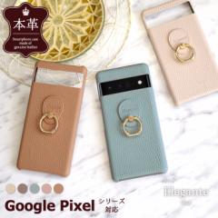 googlepixel8X}zP[X {v googlepixel8pro 7a 6pro P[X Ot O[OsNZ8 8pro 7a 7 X}zP[X