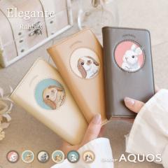 AQUOS wish3 wish2 P[X AQUOS sense7 sense6 sense6s P[X 蒠^ AQUOS wish AQUOS sense5g zero6 AQUOS sense3 X}zP[X 