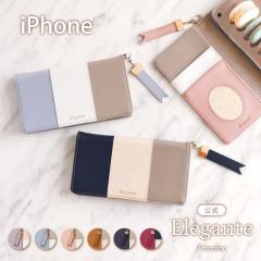 ���� Elegante iPhone 17e 17 16�P�[�X �蒠�^ iPhone 16pro�P�[�X iPhone 15 15pro�P�[�X �蒠 iPhone14 13 �P�[�X �A�C�t�H��16 15 14 