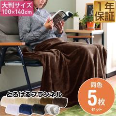 G| uPbg 唻 140~100cm 5g }CNt@Co[ tlЂ| ӂӂuPbg n[tPbg tďH~