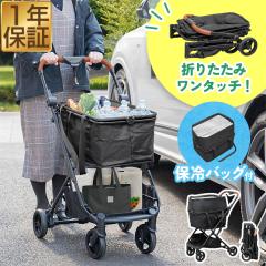 VbsOJ[g ۗobO ^b` ܂肽 y  4 J[g tbgu[Lt WJS O 2i e