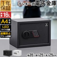 NOIPOSI 耐火バッグ、2800°C断熱 耐火ケース 36 X27 X10CM 防水・耐火