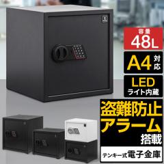 玄関 リレーアタック防止 車スマートキー 4桁 シークレットキーケース 