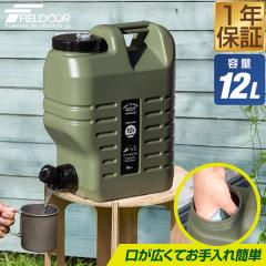 YETI RAMBLER HALF GALLON JUG [KING CRAB ORANGE] / イエティ ハーフ
