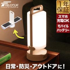 FIELDOOR タープテント用ウエイト 5kg×4個セット 万能ウエイト テント