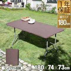 テーブル 幅50cm 折りたたみ 天然木 チーク材 （ 完成品 折りたたみ
