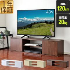 YAMADASELECT(ヤマダセレクト) YFY1800B TV台(幅1800) ブラウンの通販