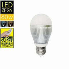 d led E26 LEDd 2.4GHzRΉ 8.2W / 860lm / E26 kdcCg  邢 R Ɩ ledƖ 