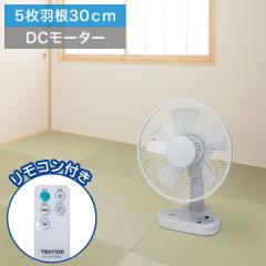 @  DC[^[ dc @ 30cm Rt É H 5 Ch U@\ ȓd ʐؑ ^C}[t ȃGl ߓd 