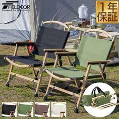 AEghA `FA A[`FA [`FA It I| ܂肽 ֎q y ω׏d 100kg 30 NVbN`FA A[Xg Ђ