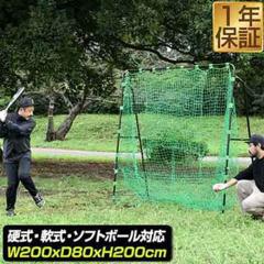 싅 K lbg obeBOlbg ^ 2m 200cm~200cm X`[t[ gݗĎ u d싅 싅 \tg{[ 