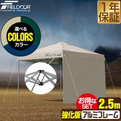 ^[veg 2.5m  y A~ eg ^[v TChV[g1t 250 m ^b` ^b`eg ^b`^[v UVH