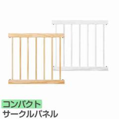 RiZKiZ 55cmؐxr[tFXEؐxr[T[Np ǉEp ؐpl 60cm~55cm 1 Pi ǉp[c IvV 