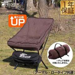 |[^u`FA~hobNp `FAJo[ ǉNbV pIvV  AEghA `FA ܂肽 y ֎q `FA y