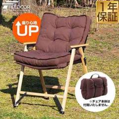 NVbN`FAp `FAJo[ ǉNbV pIvV  AEghA `FA ܂肽 y ֎q `FA y RpNg