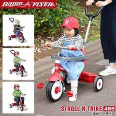 Radio Flyer WItC[ 3-in-1 gCN 456 O֎ 1Δ` Ƃ ܂肽 pߋ ]  vbVnh 艟