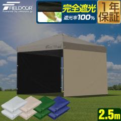【新品未使用品】ソル Pro. インナーマット4 スノーピーク　TM-700-4 送料無料！スノーピーク(snow peak) テント ソル Pro. インナーマット4
