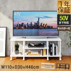 YAMADASELECT(ヤマダセレクト） YKC1000D 1000幅TV台 ダークブラウンの 
