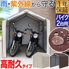 oCN K[W u 1 2p 170cm~s230cm ϐ/UVJbg/RJo[ oCNu Ԍ K[Weg oCNpK[W 