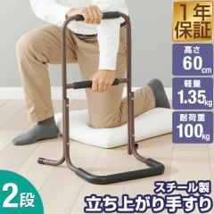 INAX/LIXIL アクセサリー【KF-471EH60JU/WA】ホワイト はね上げ式
