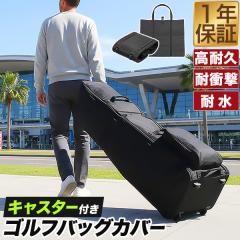 タイトリスト TITLEIST シティアクティブ ミニトートバッグの通販はau