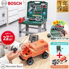 �������� �ԁ��H��Z�b�g BOSCH �{�b�V�� ��H���� �d���h���C�o�[ �h���� �l�W �~�j���[�N�Z���^�[ / �g�ݗ��� �~�j�J�[ �x���c G-Class
