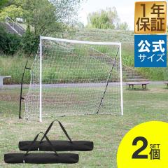 FIELDOOR tbgTS[ 3m~2m TCY 2Zbg ܂肽 gݗĎ ^ |[^utbgTS[ S[lbg 