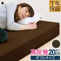 �}�b�g���X ������ �Ɍ� 20cm D �_�u�� 140x195cm �������}�b�g���X �����x 27D �d�� �d�� 180N �̈����U ��t�����Ȃ� �������}�b�g �Q