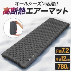 DOD マット ソトネノサソイL CM3-622-TN dod アウトドア キャンプ