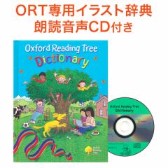 Oxford Reading Tree Dictionary with CD NCDt IbNXtH[h [fBO c[ Vi  q pꋳ G{ T p