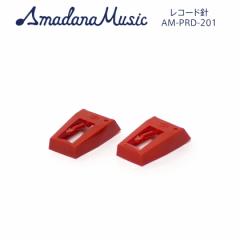 Amadana Music Phono Stylus R[hj 2pbN AM-PRD-201 A}_i p Vi