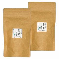 �؂̎����z �V�T���~�Q�� ���[���֑������� STKM �O�d�� �ɐ� �u�� ���y�Y