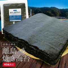 �Ă��C�ۂS�O�� ���[���֑������� �O�d�����H�̗����ň�����̍��������C�ۂ��ґ�ɏĂ��グ�܂��� �ɐ��u���Y